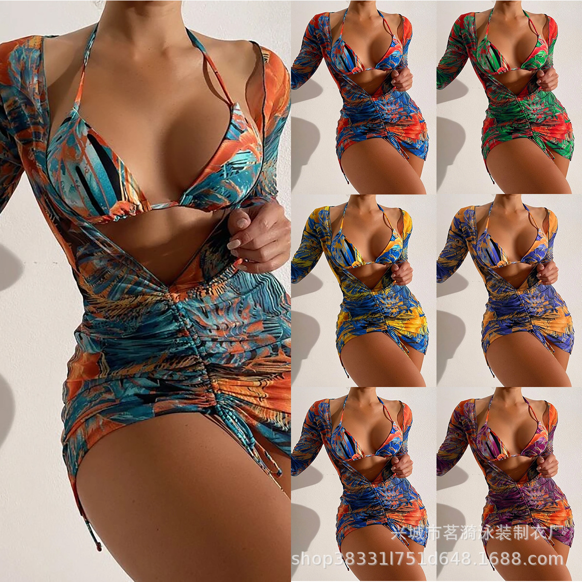 Mingyi New Fashion European and American Bikini Sexy Bikini Swimsuit Printed Mesh Blouse Three-Piece Women's Swimsuit