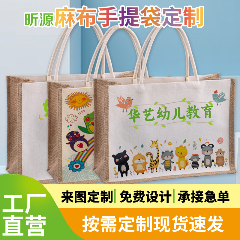 Linen Tote Bag with Custom Logo, Kindergarten Student Graduation Pattern, Canvas Bag for Storage, Graduation Commemoration