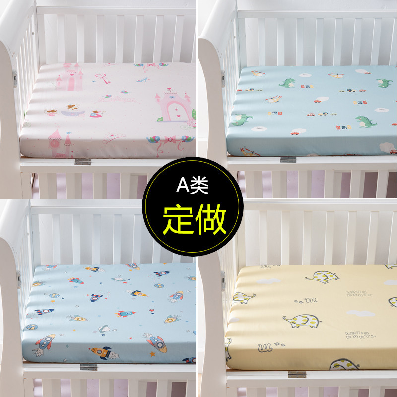 Fitted Sheet Pure Cotton Thickeneded 1.2m Bed Kidsren's Spliced Bed Mattress Cover Single Piece Baby Anti-Slip Bed Cover