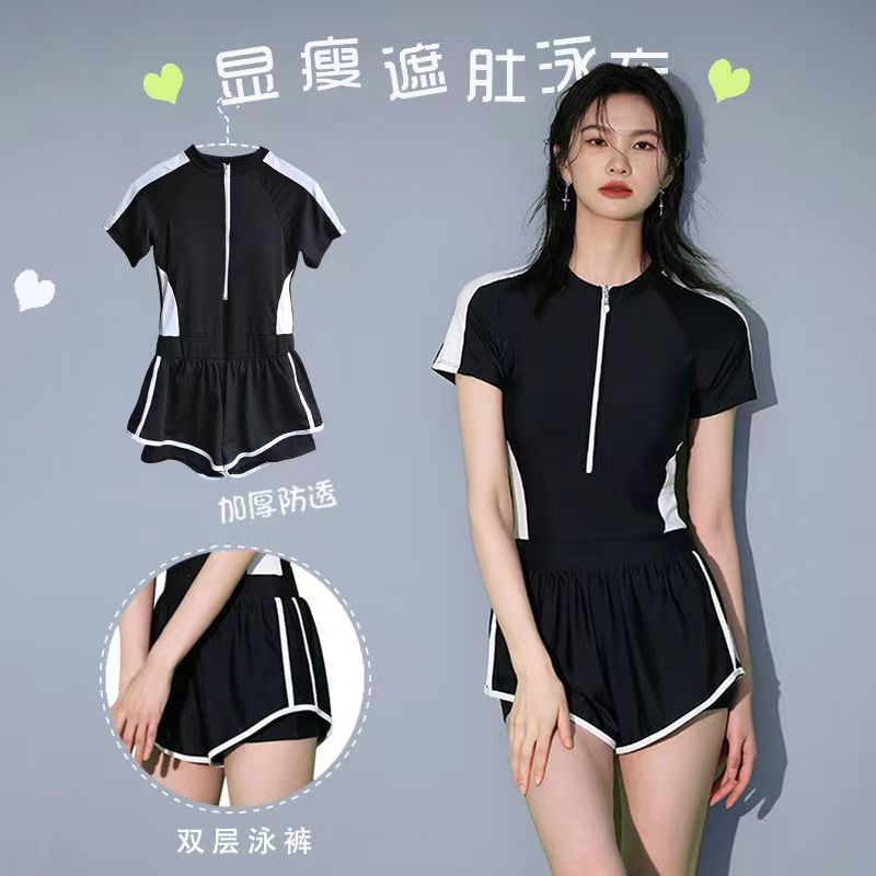 One-Piece Swimsuit for Women Summer 2025 New Hot Style Slimming Look Belly-Covering Swimming Pool Special Conservative Sports Boxer Swimsuit