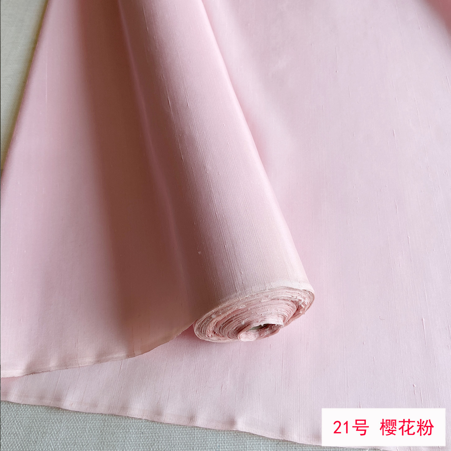 Picture of Solid Color Silk Double Palace Fabric, Crisp Mulberry Silk Double Palace Fabric, Yarn-dyed Double Palace Clothing Cheongsam Top Fabric
