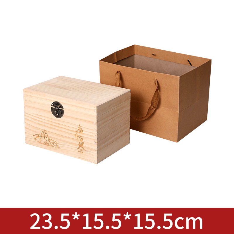 Picture of Tea Wooden Box Solid Wood Wooden Box Fuding White Tea Loose Tea Pu'er Baihao Silver Needle Gift Empty Box Storage Packaging Box