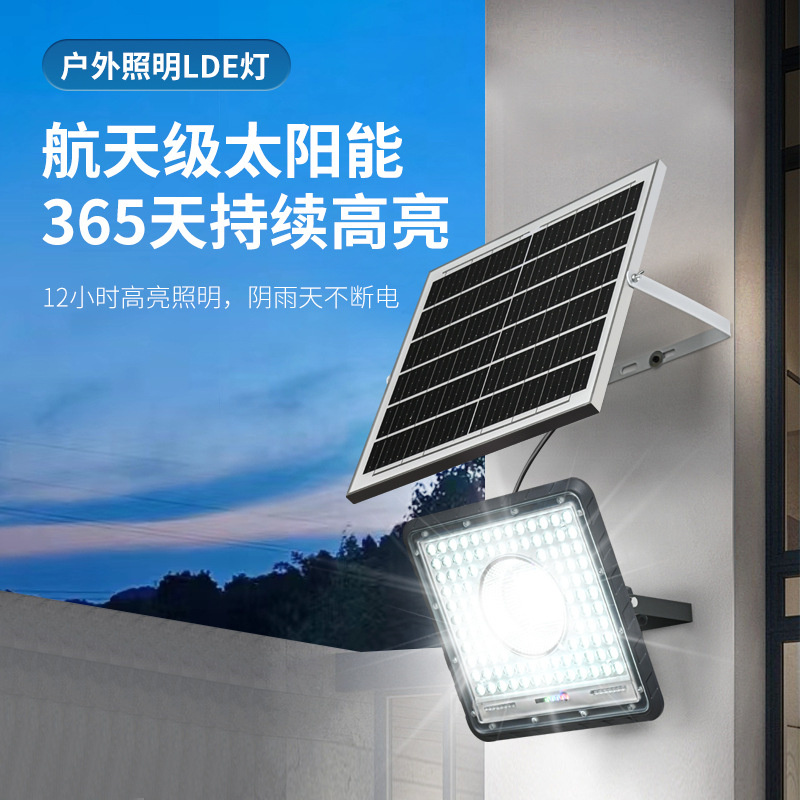 Cross-Border Solar Street Lights, Outdoor Floodlights, Rainproof Home Courtyard Lights, Source Manufacturers, Household Solar Lights Wholesale