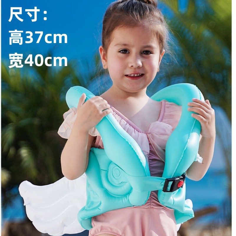 Picture of abc inflatable swimsuit children's pvc inflatable safety vest thickened large buoyancy children's swimming leak-proof swimsuit