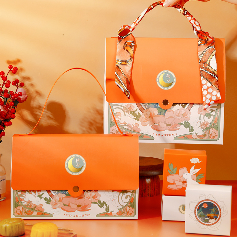 2025 Mid-Autumn Festival Mooncake Packaging Box Gift Box Classy Ice Skin Mooncake Gift Box Egg Yolk Cake Gift Box