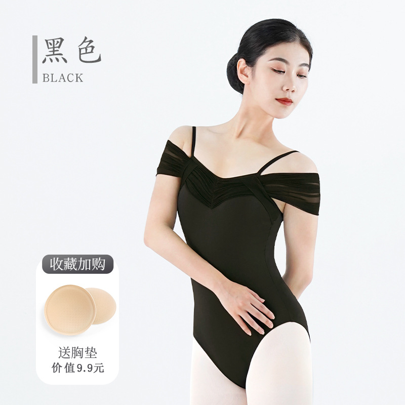 Picture of Adult Ballet Dance Suit Chinese Dance 2023 New Women's Body Suit Ballet Practice Suit Sling Base Training Suit