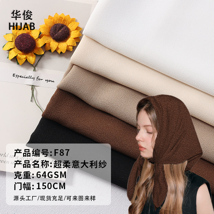[Direct Supply from Manufacturer] Italian Gauze with a Soft Drape, Ethnic Headscarf and Scarf Fabric for Women with Ethnic-Style Print