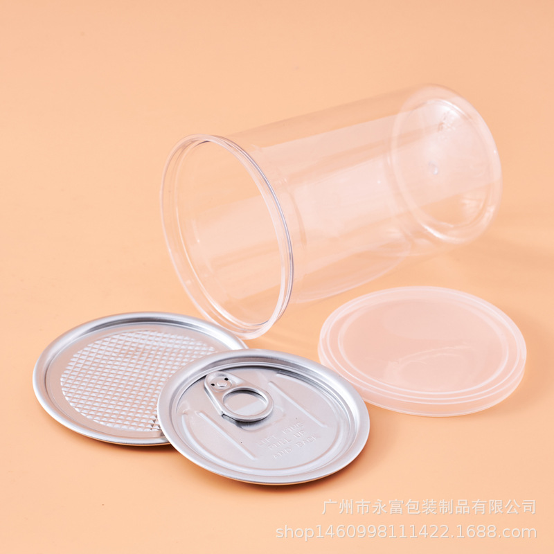 Professional Production of Pet Cans, Plastic Cans, 83*86mm, 360ml Sealed Cans, Leak-Proof