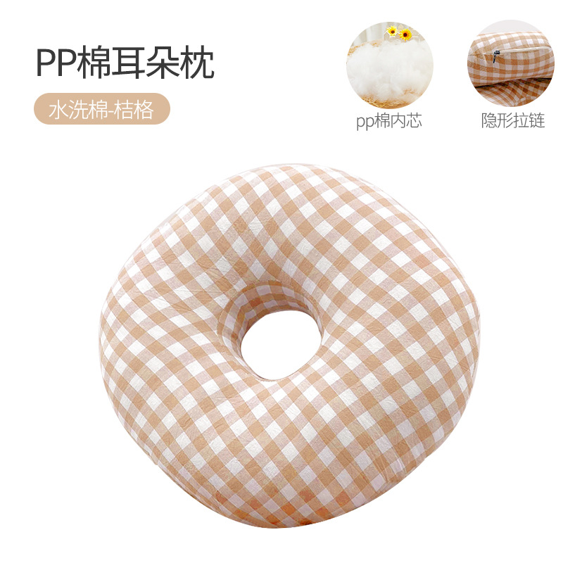 Picture of Single-Hole Ear Pillow for Elderly Patients, Ear Protection with Hole Pillow, Adult Beauty Salon Pillow Core, Side Sleeping Non-Pressure Ear Cervical Pillow