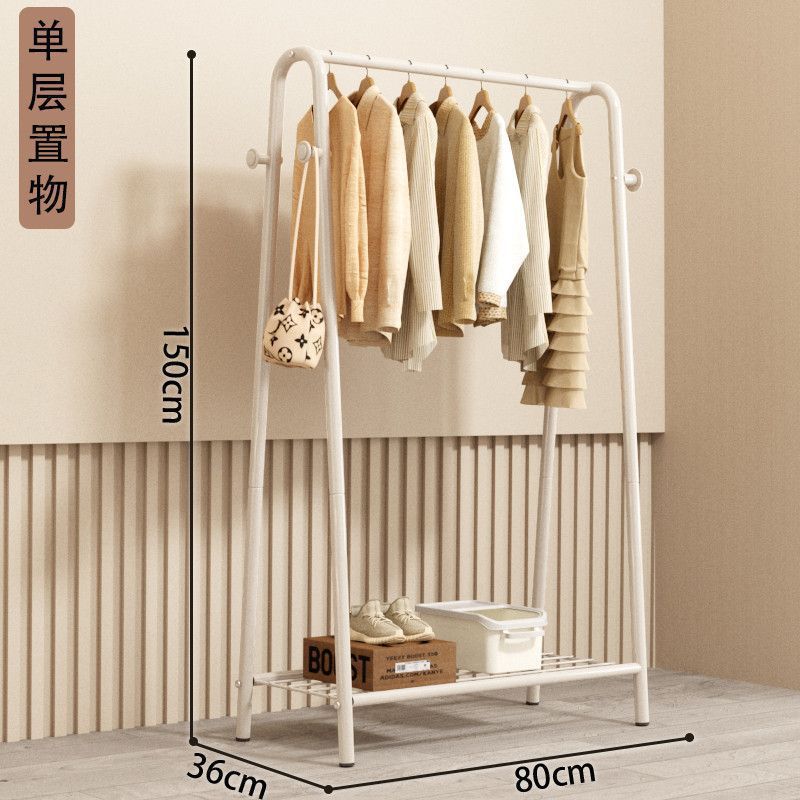 Picture of Hanging clothes rack floor-to-ceiling bedroom household coat rack simple clothes hanger drying rack indoor storage rack cooler pole