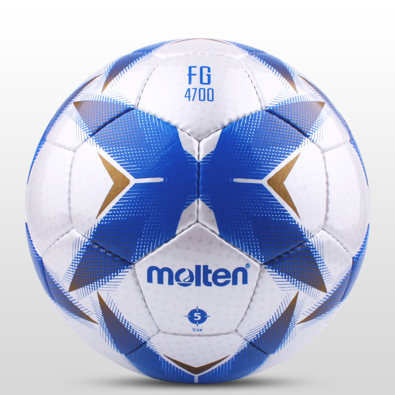 genuine goods molten football No. 5 football F5R4700 hand sewing ball resistant football