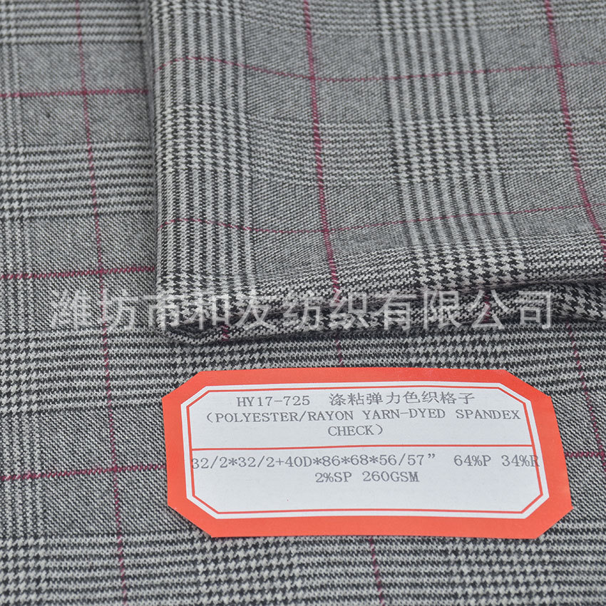 Picture of Yarn-dyed Polyester Viscose Plaid Trousers tr Yarn-dyed Polyester Viscose Stretch Trousers Yarn-dyed Plaid Plaid