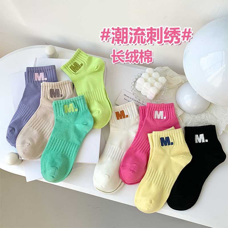 Yx Women's Summer Thin Solid Color Cotton Socks, Boat Socks, Women's Deodorant Socks, Summer Sports Socks, Women's Socks Wholesale