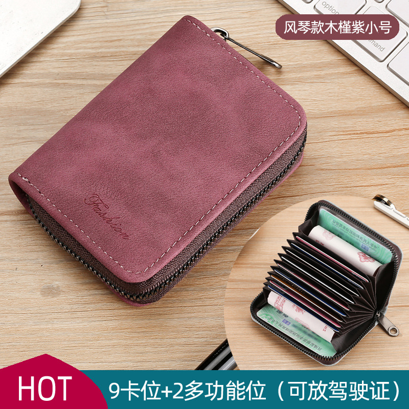 Picture of Card Bag Men's Exquisite High-end Driver's License Women's Card Bag Small and Ultra-thin One-piece Multi-card Large Capacity Card Jacket