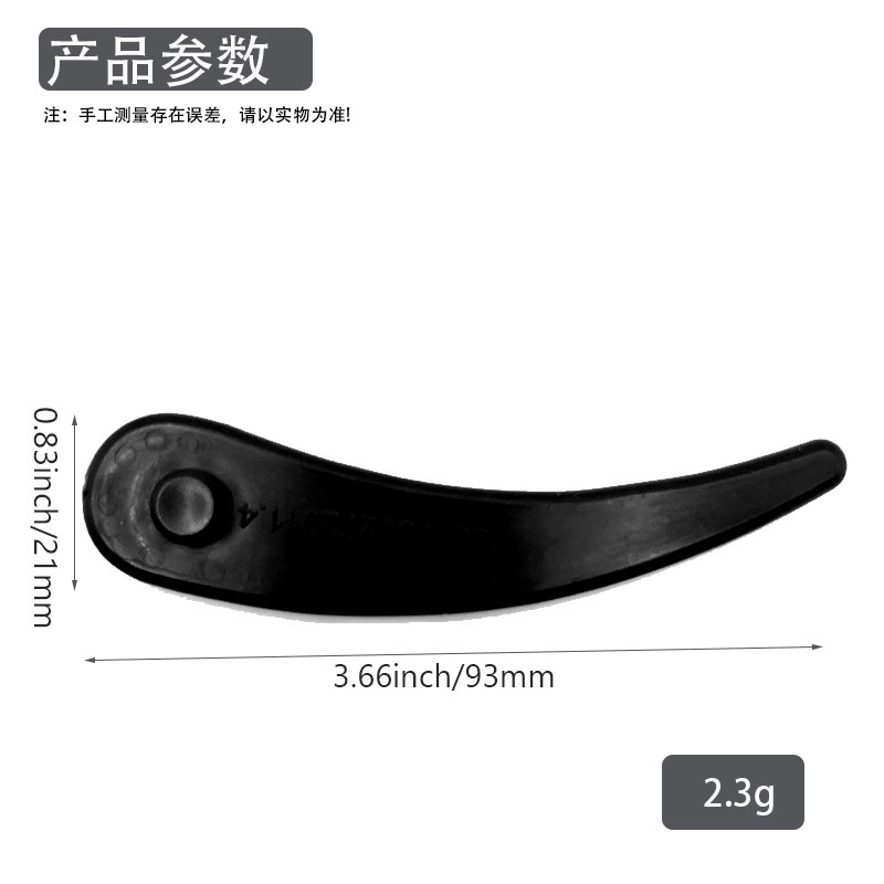 Picture of Household lawn mower plastic blade ABS mowing blade color plastic blade for Bosch lawn mower