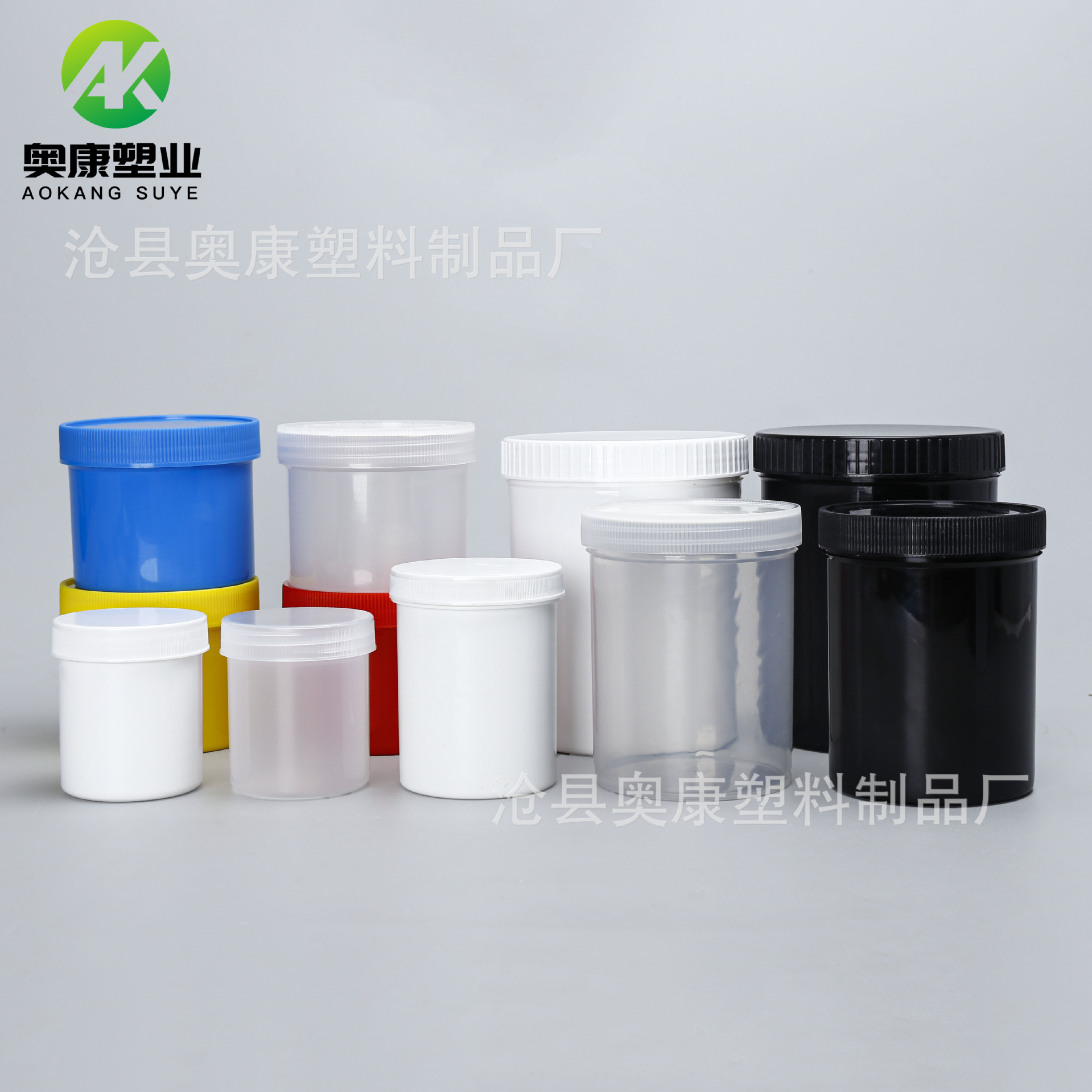 Picture of Wide mouth bucket 100ml plastic drum PP powder chemical ink pigment coating 1000 ml white mask bucket