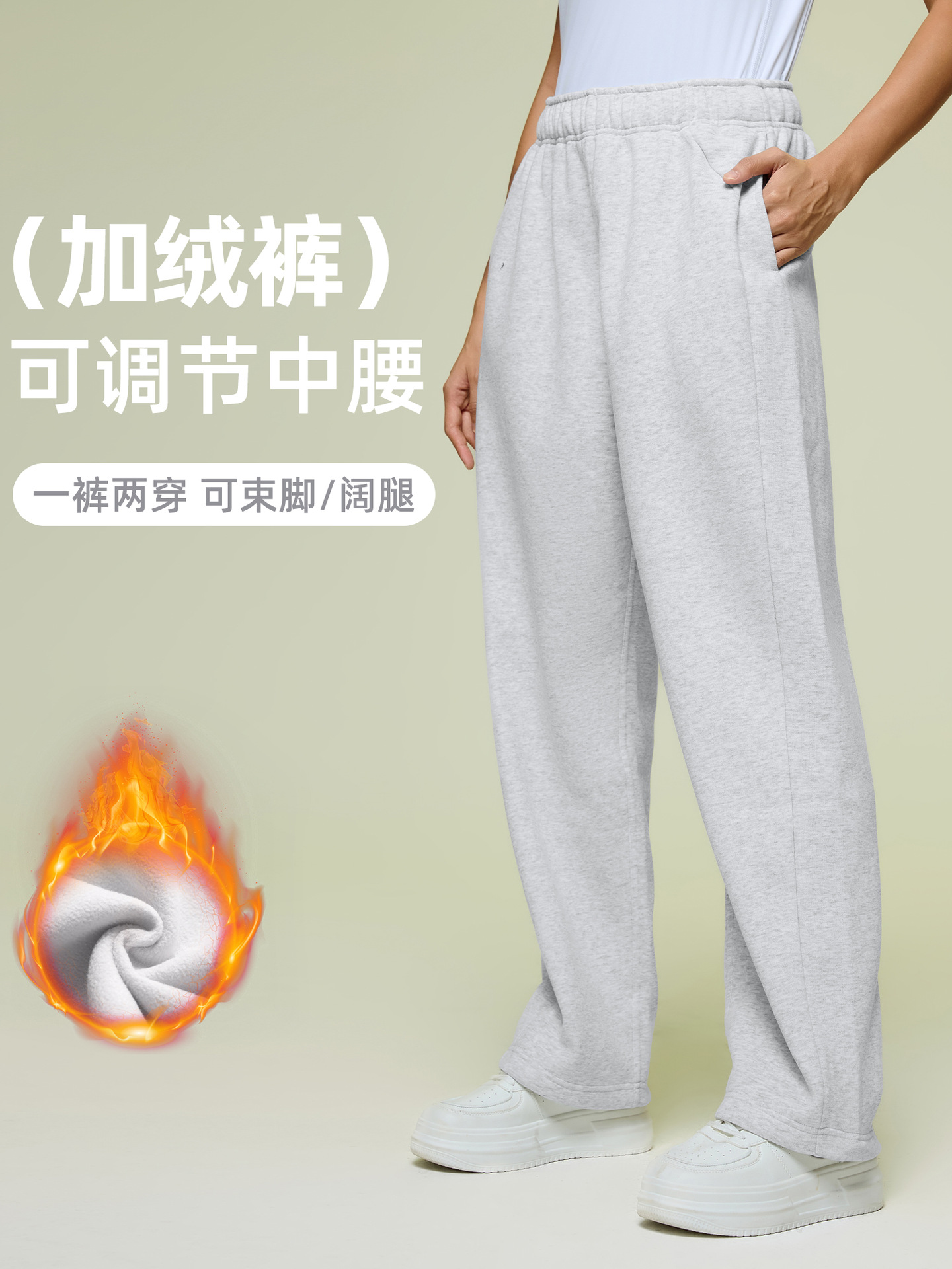 Autumn and winter fleece casual trousers, women's warm, windproof straight-leg pants, simple and versatile leggings, leggings, fitness sweatpants, D25134