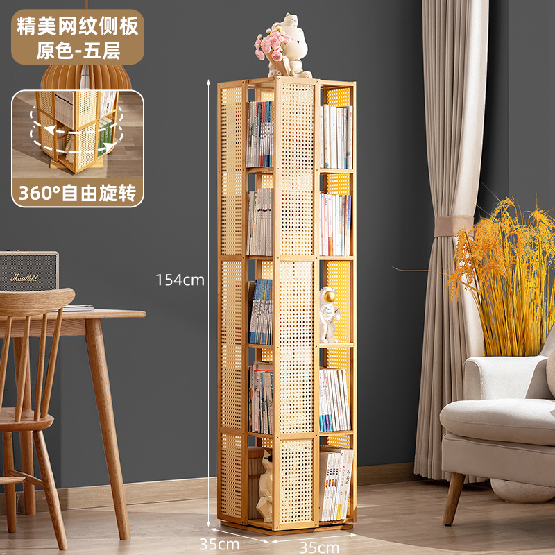 Picture of Rotating Bookshelf Bookcase Floor-Standing Wall Storage Rack Children's Simple Storage Rack Toy Cabinet Display Cabinet Simple Multi-Layer