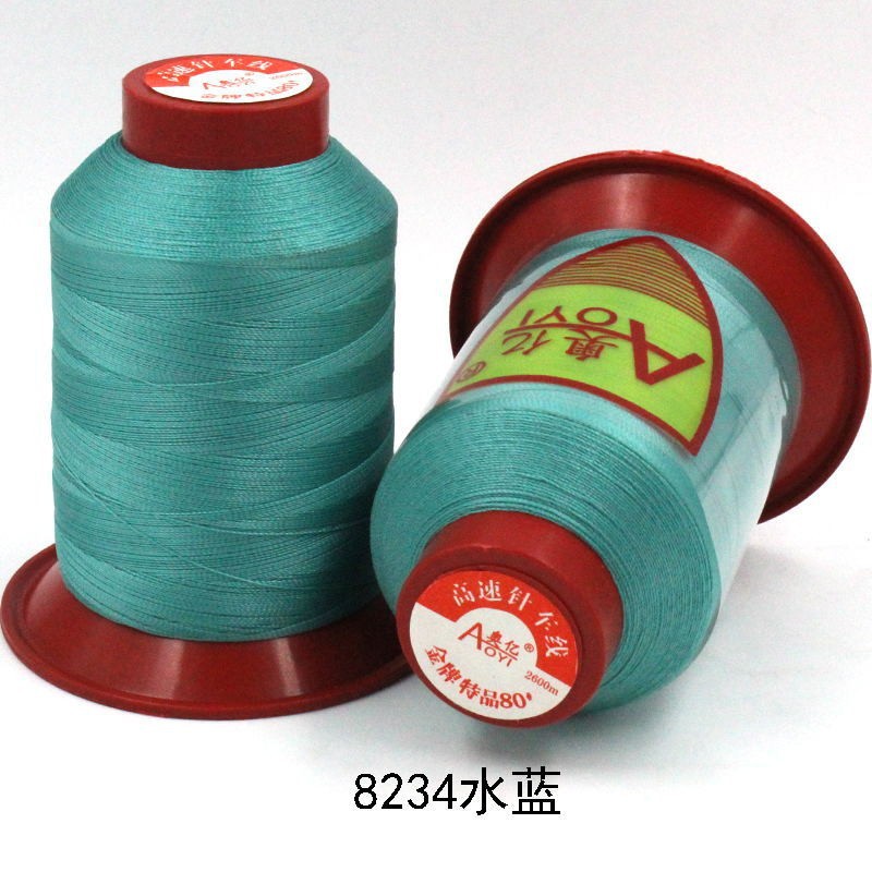 Picture of Aoyi 210D2 Sewing Machine Thread for down Jackets, White Thread, High-Strength Leather Thread, Shoe Thread, Fine Thread, Wear-Resistant