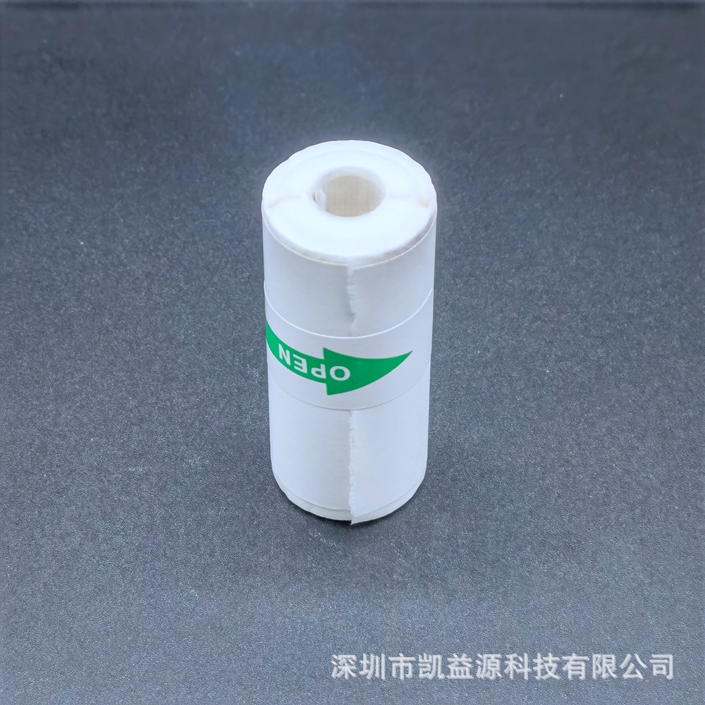 Picture of Mini Pocket Printer 57 * 25mm self-adhesive color printing paper can be pasted wrong machine thermal printing paper