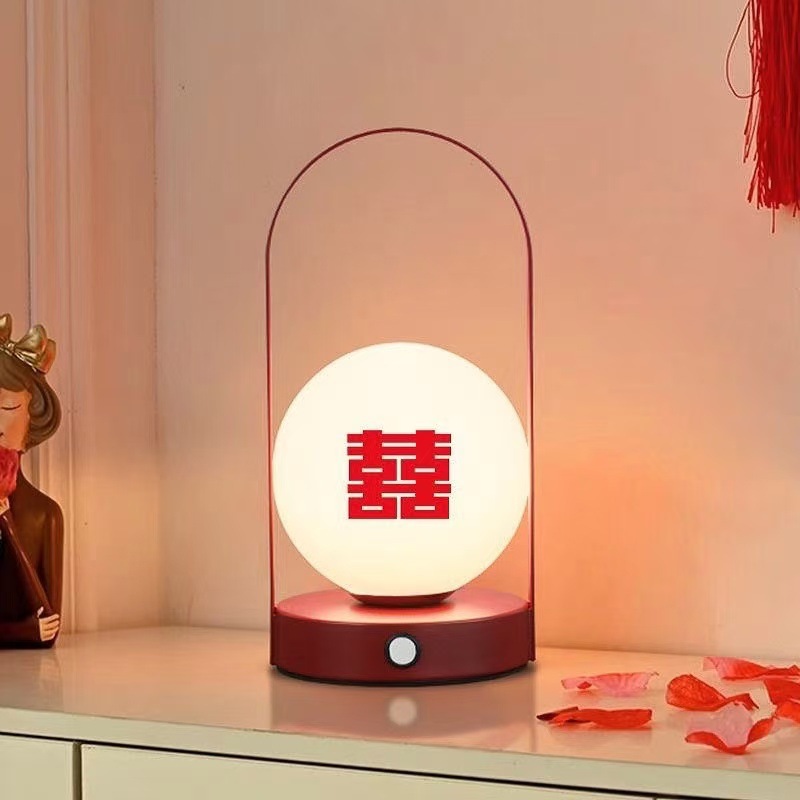 Creative Happy Character Table Lamp Wedding Table Lamp Bedroom Bedside Lamp Wedding Room Accompanying Lamp Wedding Gift for Newlyweds Changming Lamp