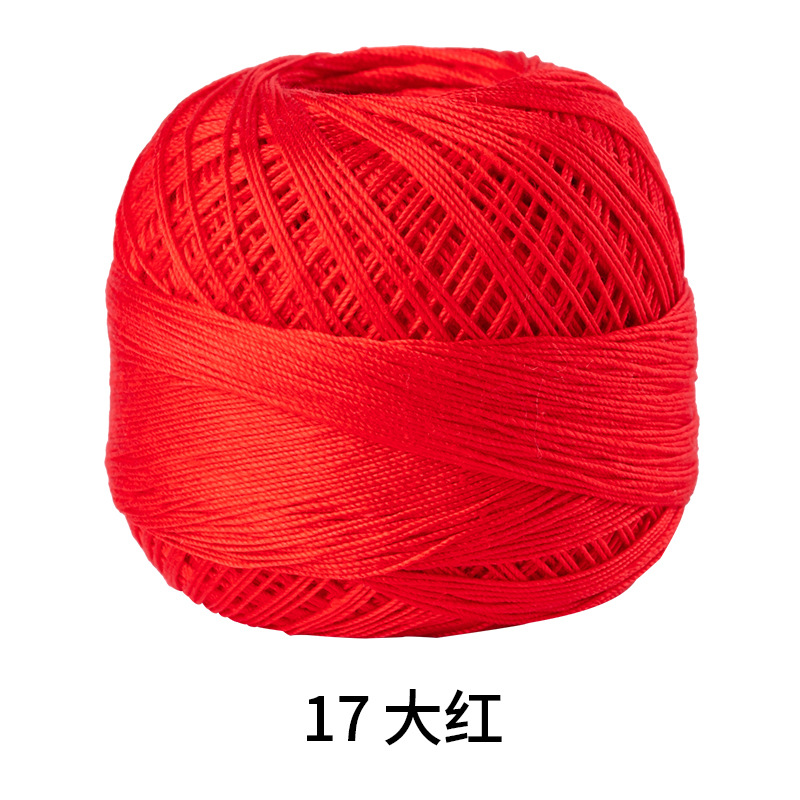 Picture of Color picking No. 10 micro hook lace thread hand-woven 40# fine wool crochet woven hand ball