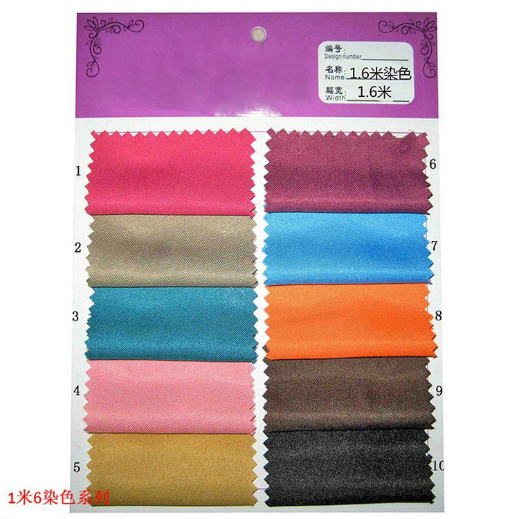 Factory affordable supply of multi-color multi-pattern 75 * 150d polyester 1.6 meters Twill tie dyed cloth dyed cloth