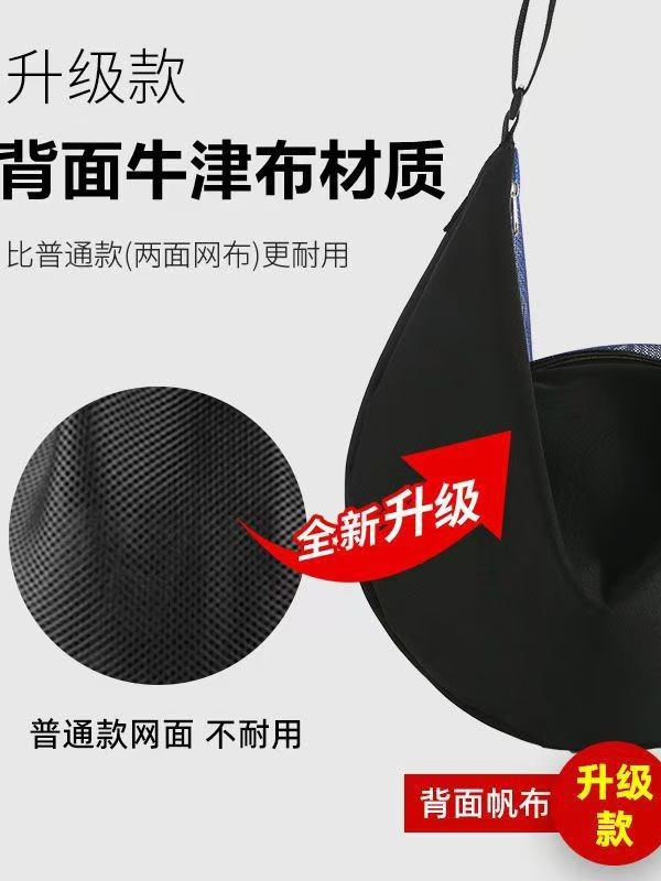 Picture of Factory direct new basketball bag outdoor sports diagonal bag men and women multi-function large capacity basketball football bag