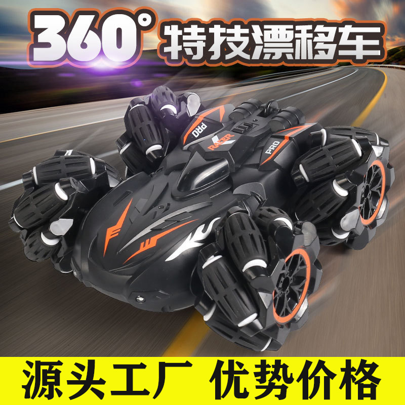 Popular 2.4g Stunt Car Drift Remote Control Car Double-Sided Car Roll Off-Road Climbing Car Boy Electric Toy