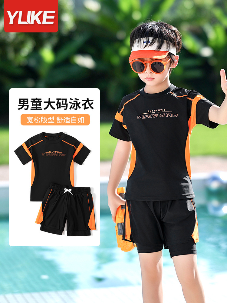 Picture of Children's Swimsuit Boys Split 2024 New Small, Medium and Large Children Student Double-Layer Swimming Trunks Swimsuit Sun Protection Swimsuit