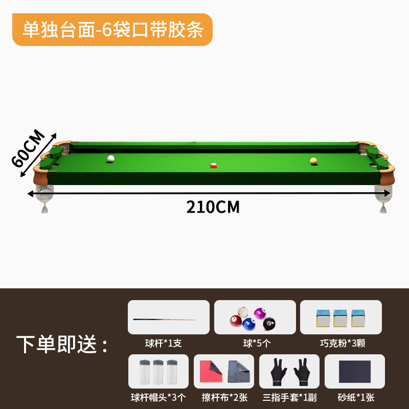 Picture of Five-Point Billiard Table for Home Training, No Rubber Strips, Three-Hole Snooker Pocket, Foldable Iron Legs