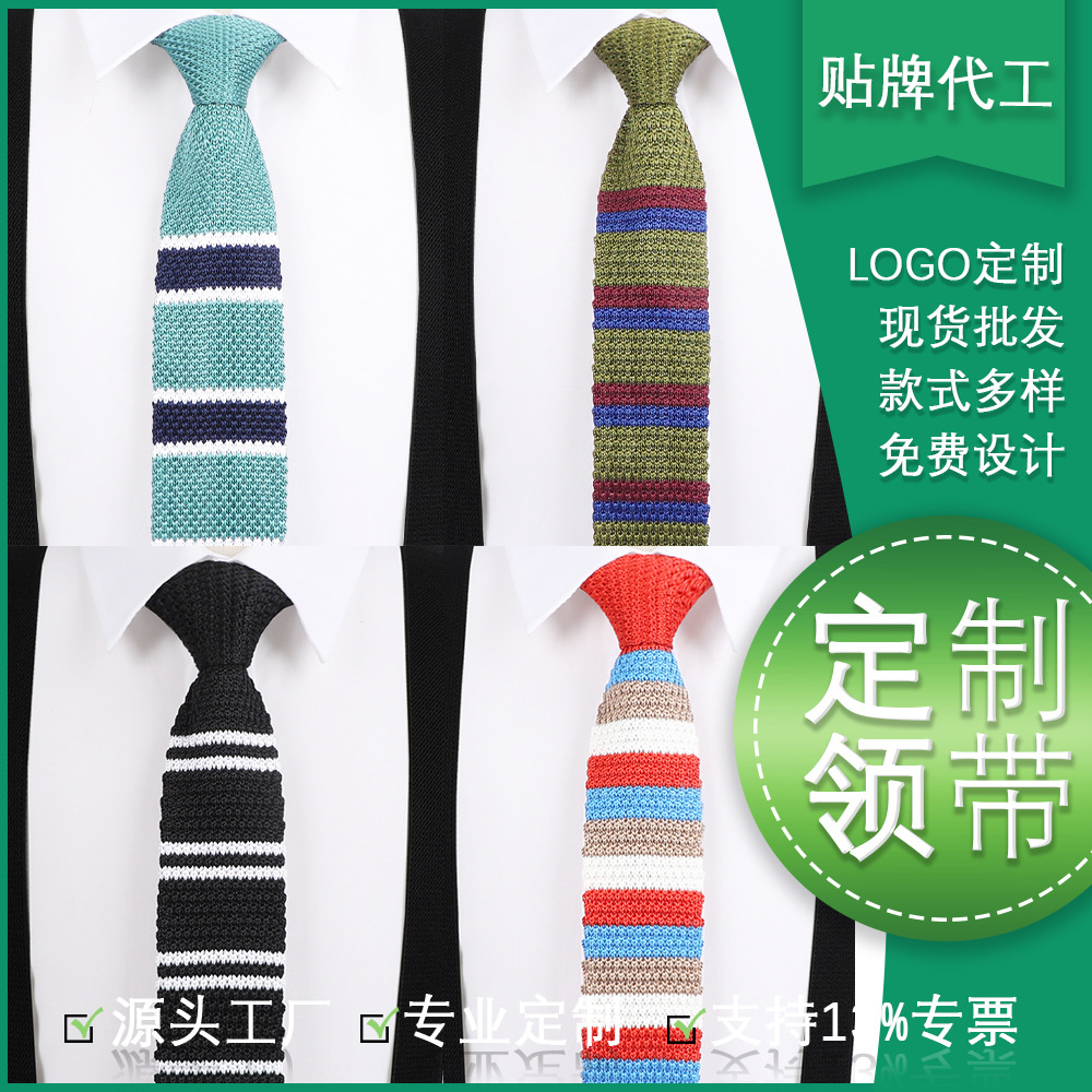 A variety of boys' knitted arrow tie Korean style British business casual tie fashion fashion performance knitted boy