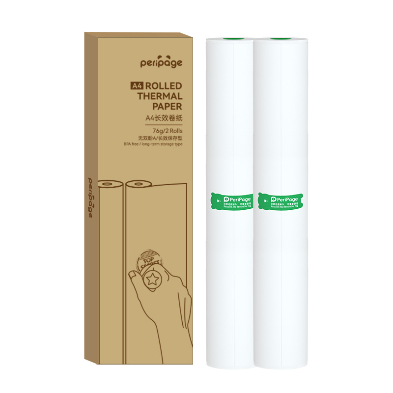 Picture of Ailexiong 210mm Thermal Paper A4 Thermal Printing Paper Roll Paper Folding Paper Printing Paper Manufacturer Wholesale