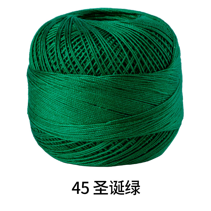 Picture of Color picking No. 10 micro hook lace thread hand-woven 40# fine wool crochet woven hand ball