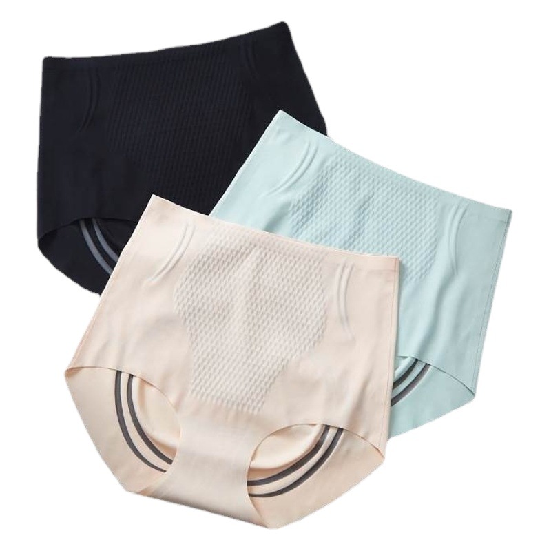 Liquid Peach Hip Seamless High Waist Underwear Women's Abdominal Tucking Small Belly Lifting Hip Breathable Shaping Hip Shaping Pants
