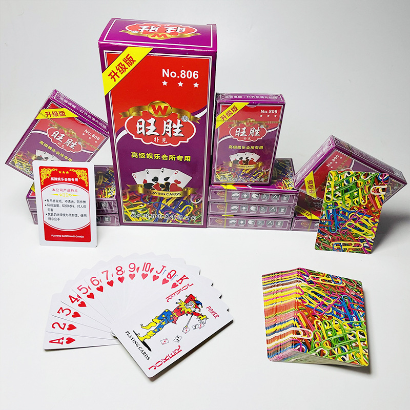 Picture of A variety of optional durable playing cards manufacturers straight hair high-grade thickened hard upgraded chess room Super Special