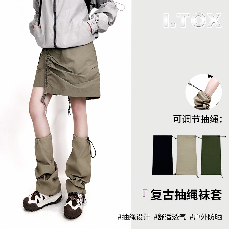 Spring and Summer New Style Functional Hot Girls Drawstring Stacked Socks for Women Knee Pads Sports Outdoor Sun Protection Shirt Socks Leg Cover