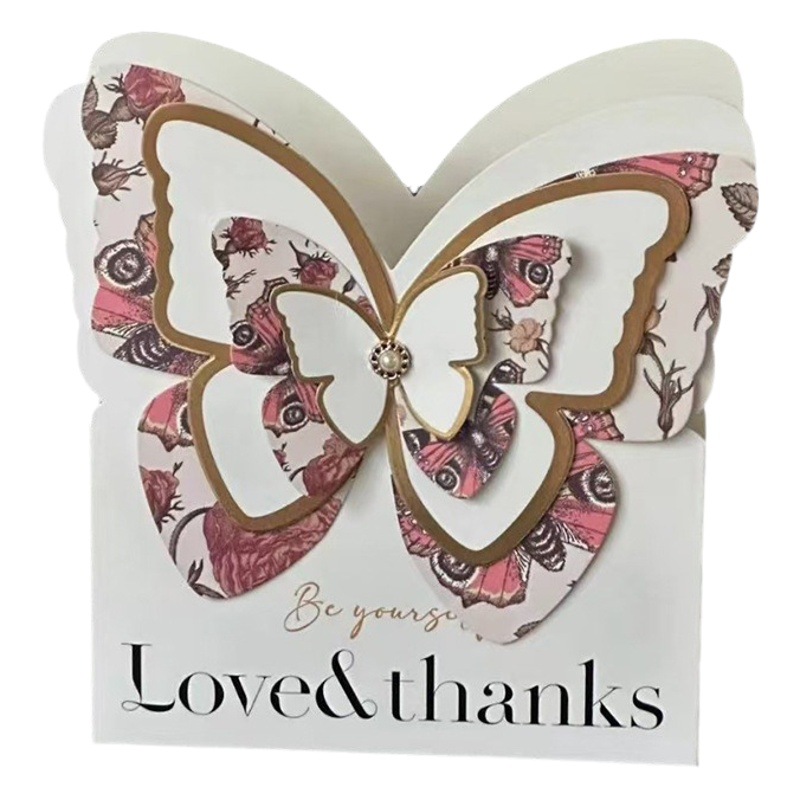 Chinese Valentine's Day Flower Box Valentine's Day Flower Box Butterfly Flower Box Rose Bouquet Bag DIY Flower Box Flower Bag