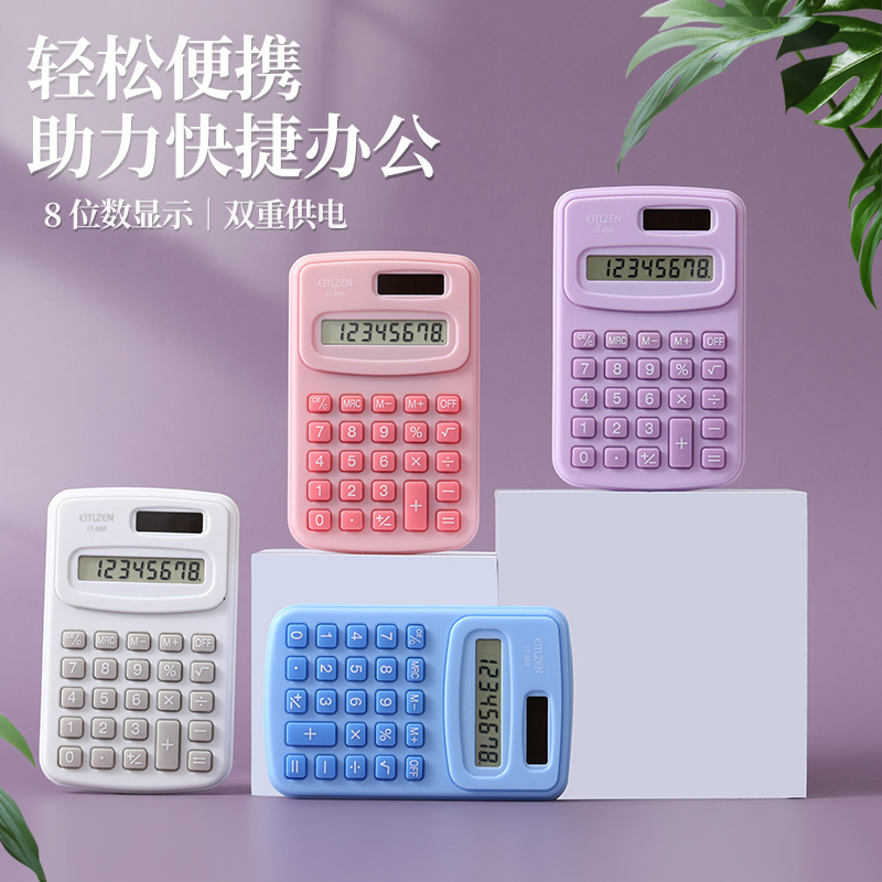 Cute mini computer portable handheld calculator financial cross-border office primary school students special computer wholesale