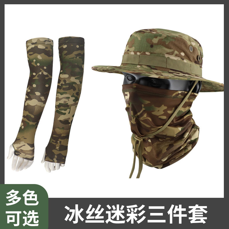 Summer Fishing Hat, Outdoor Fishing Three-Piece Set, Sun Hat, Ice Silk Scarf, Sun Protection Ice Sleeve, Field Camouflage Suit