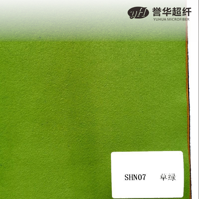 Picture of High color fixation, high color fastness, not easy to fade, color shifting microfiber, dry and wet rubbing and washing 3.5-4 grade suede microfiber