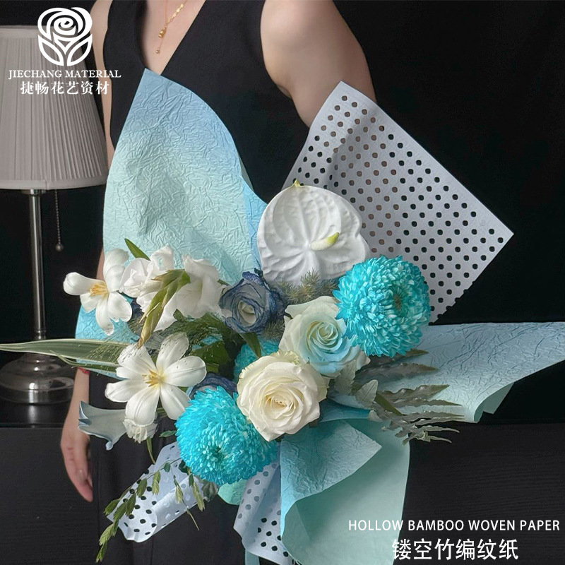 Jiechang West Window Bamboo Hollow Bamboo Weaving Paper Fenghua Paper Flower Wrapping Paper Flower bouquet Wrapping Paper Advanced Sense