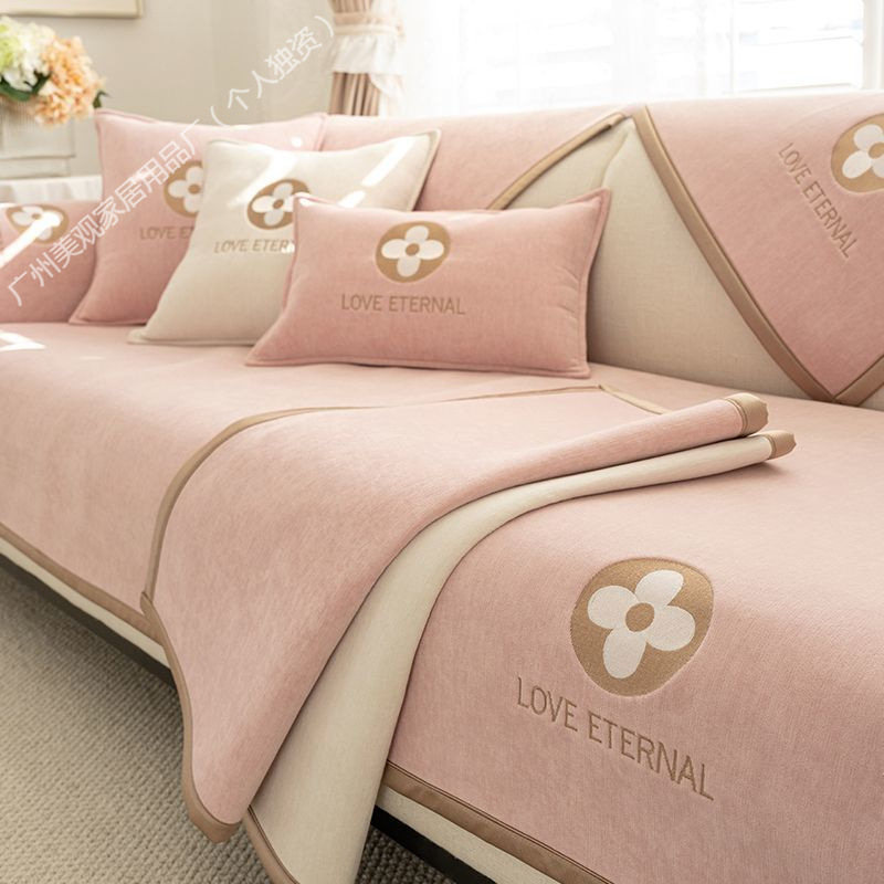 Chenille Sofa Cushion New 2024 Leather Sofa Cushion Cover Four Seasons Universal Cushion Anti-Slip Cover Cloth Cushion