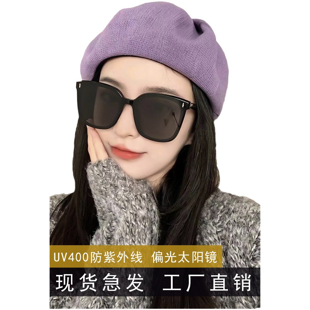 Picture of Hot-Selling New Gm Sunglasses for Women, High-End, Anti-Uv, Big Face, Slimming Look Sunglasses, Men's Driving Polarized Glasses