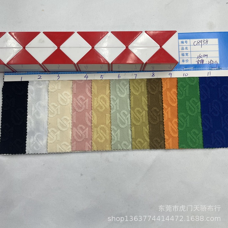 New moving ring jacquard 250g knitted polyester ammonia jacquard casual clothing swimsuit accessories yoga fabric