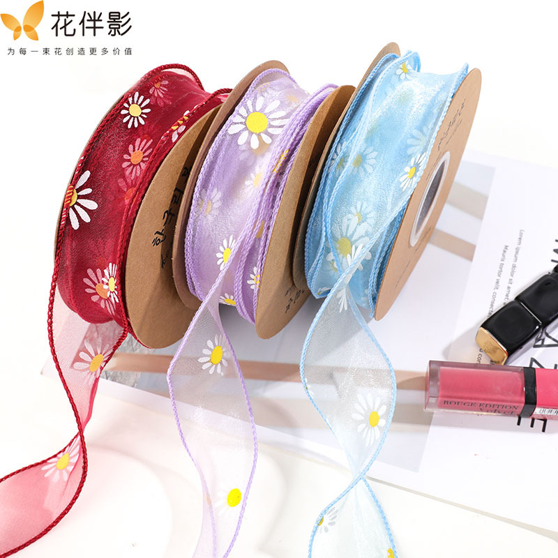 Floral Bouquet Gift Ribbon with Daisy and Fishtail Yarn, Popular for Cross-Border E-Commerce in Packaging and Baking