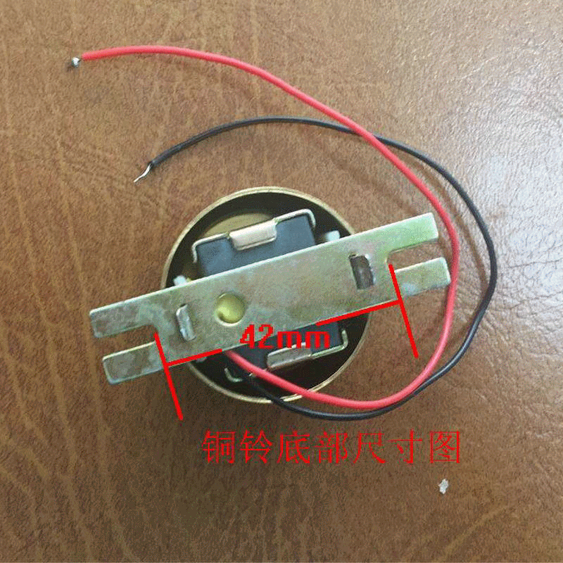 Factory supply antique machine copper bell antique telephone mechanical bell full copper bell environmental protection
