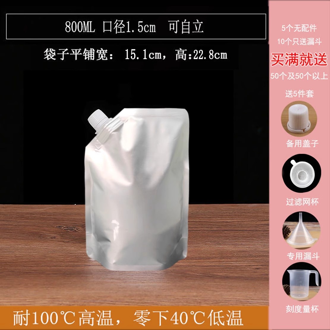 Picture of Takeaway Hot Soup Packing Bag Disposable Beef Bone Soup Bag Lanzhou Ramen Soup Bag Rice Noodles Hot Pot Packing Bag