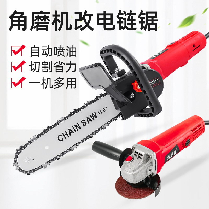 Angle Grinder Modified Electric Chain Saw Logging Saw Household Small Chain Accessories Handheld Cutting Power Tool