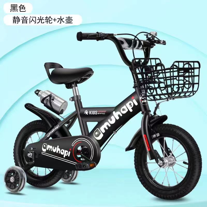 Picture of Children's Bicycles 3-5 Years Old-7 Years Old-8 Years Old Bicycles with Auxiliary Wheels for Boys and Girls Riding Kidsren's Bicycles for Kidsren